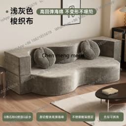 French Fabric Compressed Sofa Bed Convertible Foldable Living Room Bedroom 2 Seater 3 Seater Nordic Designer Tatami