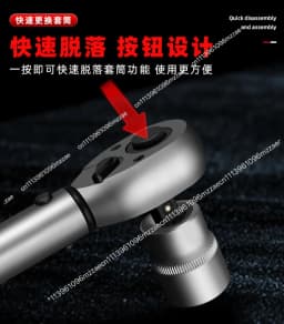 Bicycle Torque Wrench High-precision Preset Adjustable Torque 1/4 Xiaofei 2-24NM Ratchet Wrench Set