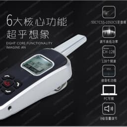 Mini Handheld Intercom Small Wireless Lavalier Intercom Hotel Restaurant Barber Shop Small Micro Intercom