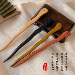 Black Sandalwood Hand Carving Ancient Chinese Hairpin Women Hanfu Dress Cosplay Wooden Hair Forks Coiled Hair Styling Jewelry