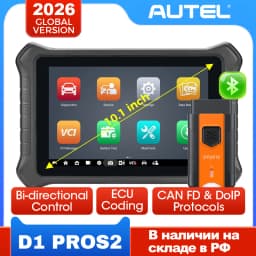 OTOFIX D1 PROS2 Diagnostic Scanner ECU Coding Bi-Directional Control Diagnostic Tools CANFD DoIP 2 Years Update Guided Functions