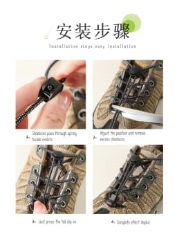 1Piar Elastic Shoelaces Sneakers Quality Lock Shoe laces Round Tennis Laces Without ties Adult Kids Rubber Bands for Shoes