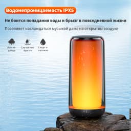 QERE Bluetooth Speaker with Hi-Res 10W Audio,Wireless HiFi Portable Speaker IPX5 Waterproof,Outdoor Multiple connection modes,