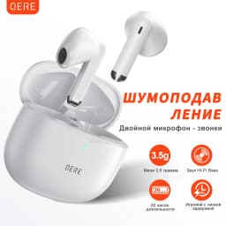 Wireless Headphones,QERE E28,NEW TWS Bluetooth 5.3,HD Microphone,HIFI Earphones,13mm Driver,Low Latency gaming waterproof Earbud