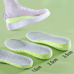 1.5-3.5cm Height Increase Templates Shoes Insole for Men Women Comfortable Soft Running Sport Insoles for Feet Growing Shoe Sole