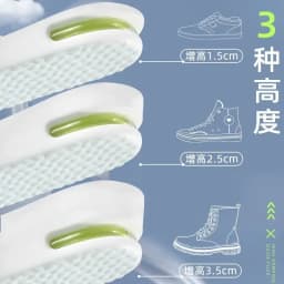 1Pair Height Increase Insole for Feet Comfort Plantar Fasciitis Shoes Insoles Men Women Sports Air Shock Absorbing Shoe Pads