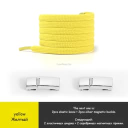 New Magnetic Lock Shoelaces Elastic No tie Shoe laces Rainbow Sneakers Laces Kids Adult Lazy Shoelace One Size Fits All Shoes
