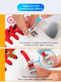 New Magnetic Lock Shoelaces Elastic No tie Shoe laces Rainbow Sneakers Laces Kids Adult Lazy Shoelace One Size Fits All Shoes
