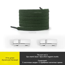 New Magnetic Lock Shoelaces Elastic No tie Shoe laces Rainbow Sneakers Laces Kids Adult Lazy Shoelace One Size Fits All Shoes
