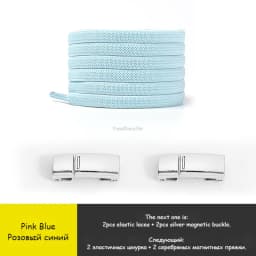 New Magnetic Lock Shoelaces Elastic No tie Shoe laces Rainbow Sneakers Laces Kids Adult Lazy Shoelace One Size Fits All Shoes