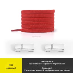 New Magnetic Lock Shoelaces Elastic No tie Shoe laces Rainbow Sneakers Laces Kids Adult Lazy Shoelace One Size Fits All Shoes