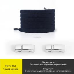 New Magnetic Lock Shoelaces Elastic No tie Shoe laces Rainbow Sneakers Laces Kids Adult Lazy Shoelace One Size Fits All Shoes