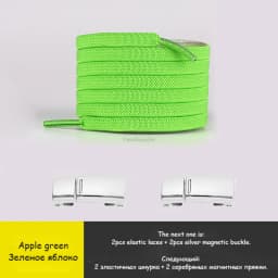 New Magnetic Lock Shoelaces Elastic No tie Shoe laces Rainbow Sneakers Laces Kids Adult Lazy Shoelace One Size Fits All Shoes