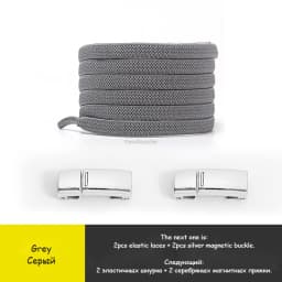 New Magnetic Lock Shoelaces Elastic No tie Shoe laces Rainbow Sneakers Laces Kids Adult Lazy Shoelace One Size Fits All Shoes