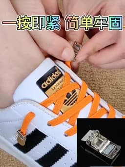 New Magnetic Lock Shoelaces Elastic No tie Shoe laces Rainbow Sneakers Laces Kids Adult Lazy Shoelace One Size Fits All Shoes