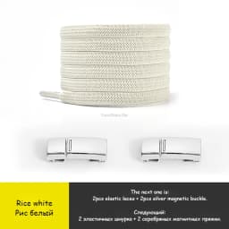New Magnetic Lock Shoelaces Elastic No tie Shoe laces Rainbow Sneakers Laces Kids Adult Lazy Shoelace One Size Fits All Shoes