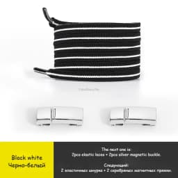 New Magnetic Lock Shoelaces Elastic No tie Shoe laces Rainbow Sneakers Laces Kids Adult Lazy Shoelace One Size Fits All Shoes