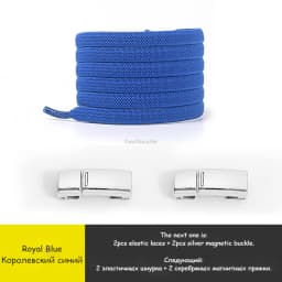New Magnetic Lock Shoelaces Elastic No tie Shoe laces Rainbow Sneakers Laces Kids Adult Lazy Shoelace One Size Fits All Shoes