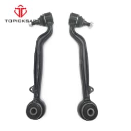 TOPICKSAP Front Upper Lower Control Arm Ball Joint Sway Bar Link 8pcs Kits for Land Rover Range Rover 3 L322 2003 - 2012 4WD AWD