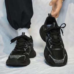 2026 New Versatile Trendy Men's Shoes, Breathable Dad Shoes, Casual Running Sports Shoes