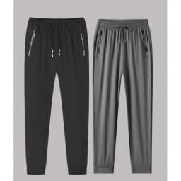 Men's Ice Silk Tech Long Pants, 4-Way Stretch Quick Dry Lightweight, Breathable Loose Fit Sports Casual Pants for Men
