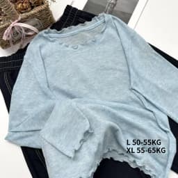 Spring Summer White T-shirt Loose Fit Petal Sleeve Cover-up Female Chic Fungus Neck Tees Tops See Through Korean Lady T Shirt