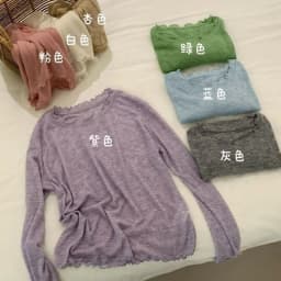 Spring Summer White T-shirt Loose Fit Petal Sleeve Cover-up Female Chic Fungus Neck Tees Tops See Through Korean Lady T Shirt