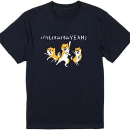 Shiba Inu T-shirt Stupid Holiday Yeah Funny Story Letters Dogs Present Gift Animals Men's Women's Uke Targeting Cotton Tee