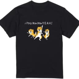 Shiba Inu T-shirt Stupid Holiday Yeah Funny Story Letters Dogs Present Gift Animals Men's Women's Uke Targeting Cotton Tee