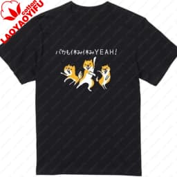 Shiba Inu T-shirt Stupid Holiday Yeah Funny Story Letters Dogs Present Gift Animals Men's Women's Uke Targeting Cotton Tee