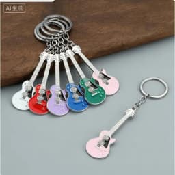 10-100Pcs Creative Musical Instrument Pendant Event Gift Bag Pendant Metal Lacquer Guitar Keychain