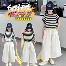 2026 Summer Girls Clothes Child Set Sleeveless Suit Teen Striped T Shirt Crop Top + Wide Leg Loose Pants 4 8 10 12 14 Years