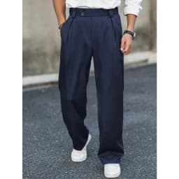 Men Loose Pleated Trousers Autumn Winter Straight Leg Pants Korean Style Casual Versatile Draping Effect