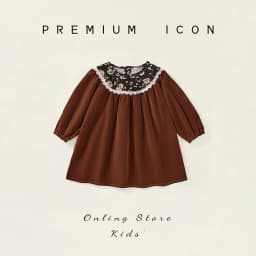 Girls' Hepburn-Style Dress, Spring and Autumn Vintage Velvet Dress for Little Girls, Children's Long-Sleeve Floral Dark-Colored Dress