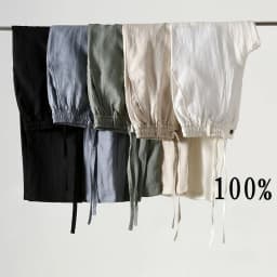 Solid Color Linen Pants Men's Loose Cotton Linen Casual 9 Points Pants Spring Summer Home Straight Soft Comfortable Trousers