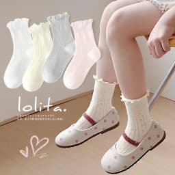 4 Pairs Summer Girls Socks Sweet Princess Breathable Solid Color Seamless Candy Color