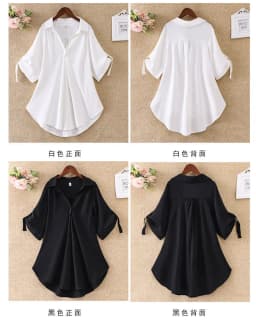 Plus Size Women's Summer Casual Comfortable Women's Clothing Loose Office Lady Fashion New Arrival Trendy