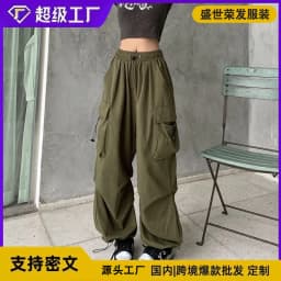 Plus Size Women's Casual Comfortable Women's Clothing Straight Office Lady Fashion New Arrival Trendy Breathable