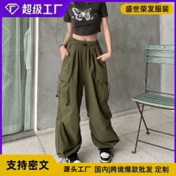 Plus Size Women's Casual Comfortable Women's Clothing Straight Office Lady Fashion New Arrival Trendy Breathable