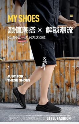Mesh Open Back Casual Shoes Half Shoes for Men Mules Platform Closed-toe Loafers Slippers Summer Slides Sandal Slip On Flats