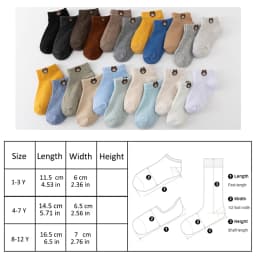 10 Pairs Bear-Patterned Kid's Socks in Random Colors, Elastic Socks Suitable for Both Boys and Girls, Kid's Colorful Ankle Socks