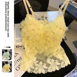 Pink Heavy Industry Flower Hot Diamond Vest Women's Outer Wear with Chest Pad Suspender Shirt Sleeveless Mesh Top Tank Top