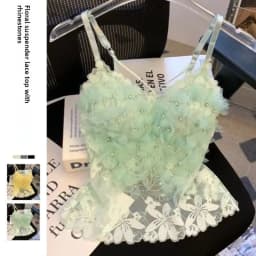 Pink Heavy Industry Flower Hot Diamond Vest Women's Outer Wear with Chest Pad Suspender Shirt Sleeveless Mesh Top Tank Top