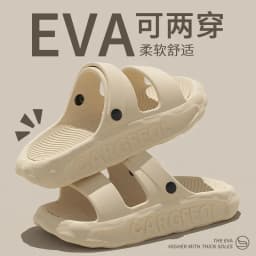 Men's 2026 Summer Outdoor Slippers Non Slip Thick Bottom EVA Slides Men Comfortable Soft Sole Sport Sandals Fishing Shoes 38-45