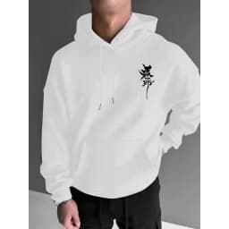 Dancer Fashion Printed Zipper Hoodie，Fashionable Street-Style Zip-Up Hoodie Suitable For Casual Occasions