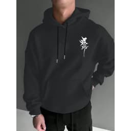 Dancer Fashion Printed Zipper Hoodie，Fashionable Street-Style Zip-Up Hoodie Suitable For Casual Occasions