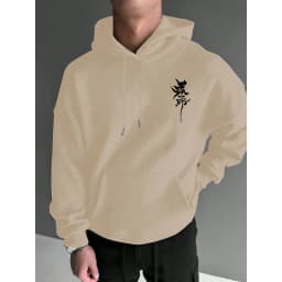 Dancer Fashion Printed Zipper Hoodie，Fashionable Street-Style Zip-Up Hoodie Suitable For Casual Occasions