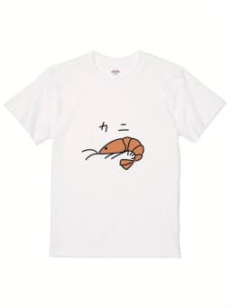 Funny Crayfish Pose Graphic T Shirt Women Men Summer Casual Short Sleeve Crew Neck Loose Tee Kawaii Lobster Animal Print Top