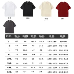 2026 New Men's Short Sleeve Summer Punk Style Pure Color Loose Fit Casual Breathable T-Shirt Classic Nirvana Band Retro