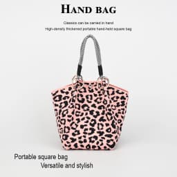 1 Piece of Vintage Leopard Print Knitted Handbag, with Snap Closure, Large Capacity for Holding Mobile Phones, Books, Water Bottles, Cosmetics, Suitable for Women for Shopping, Photography, Travel, Vacation, and Commuting, with Detachable Ring Buckle and Sturdy Multicolor Rope Handle
